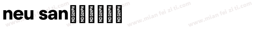 neu san字体转换